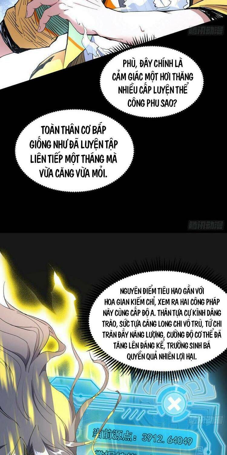 Ta Là Tà Đế Chapter 184 - Trang 2