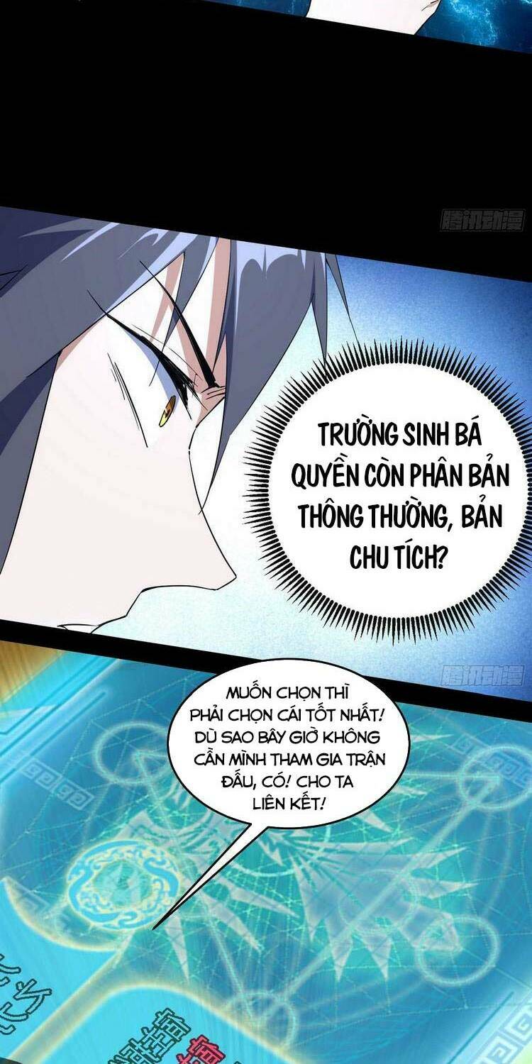 Ta Là Tà Đế Chapter 184 - Trang 2