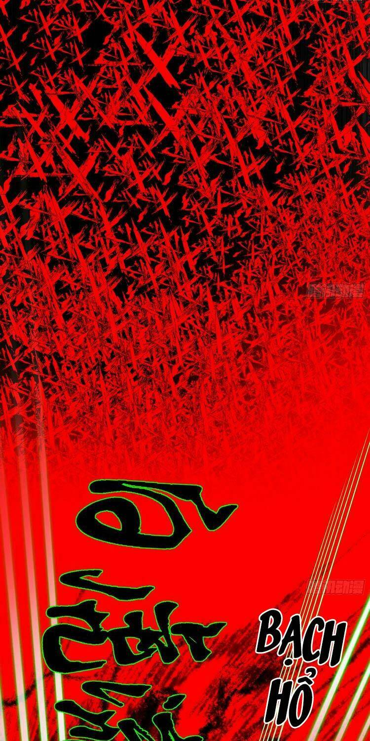 Ta Là Tà Đế Chapter 185 - Trang 2