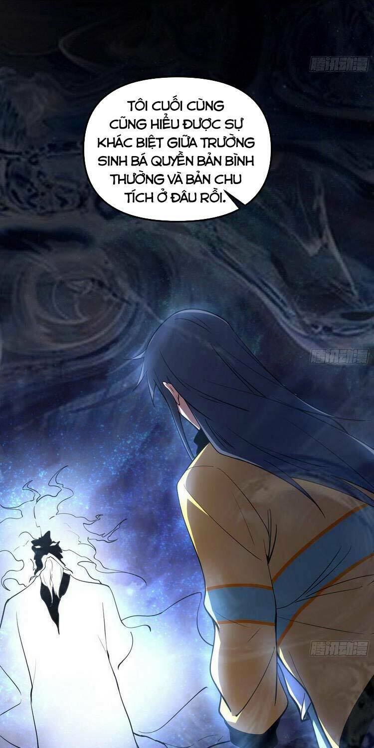 Ta Là Tà Đế Chapter 187 - Trang 2