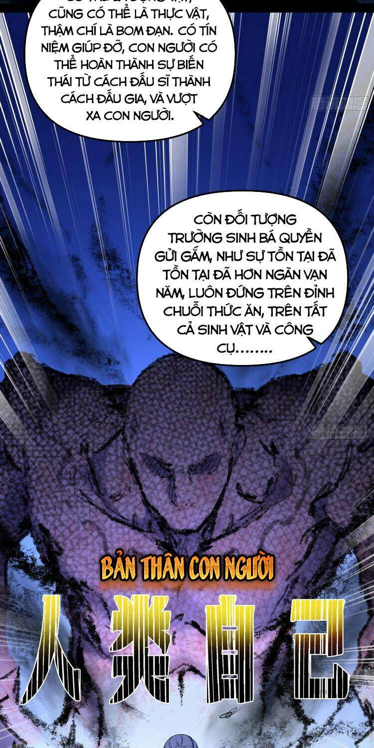 Ta Là Tà Đế Chapter 187 - Trang 2