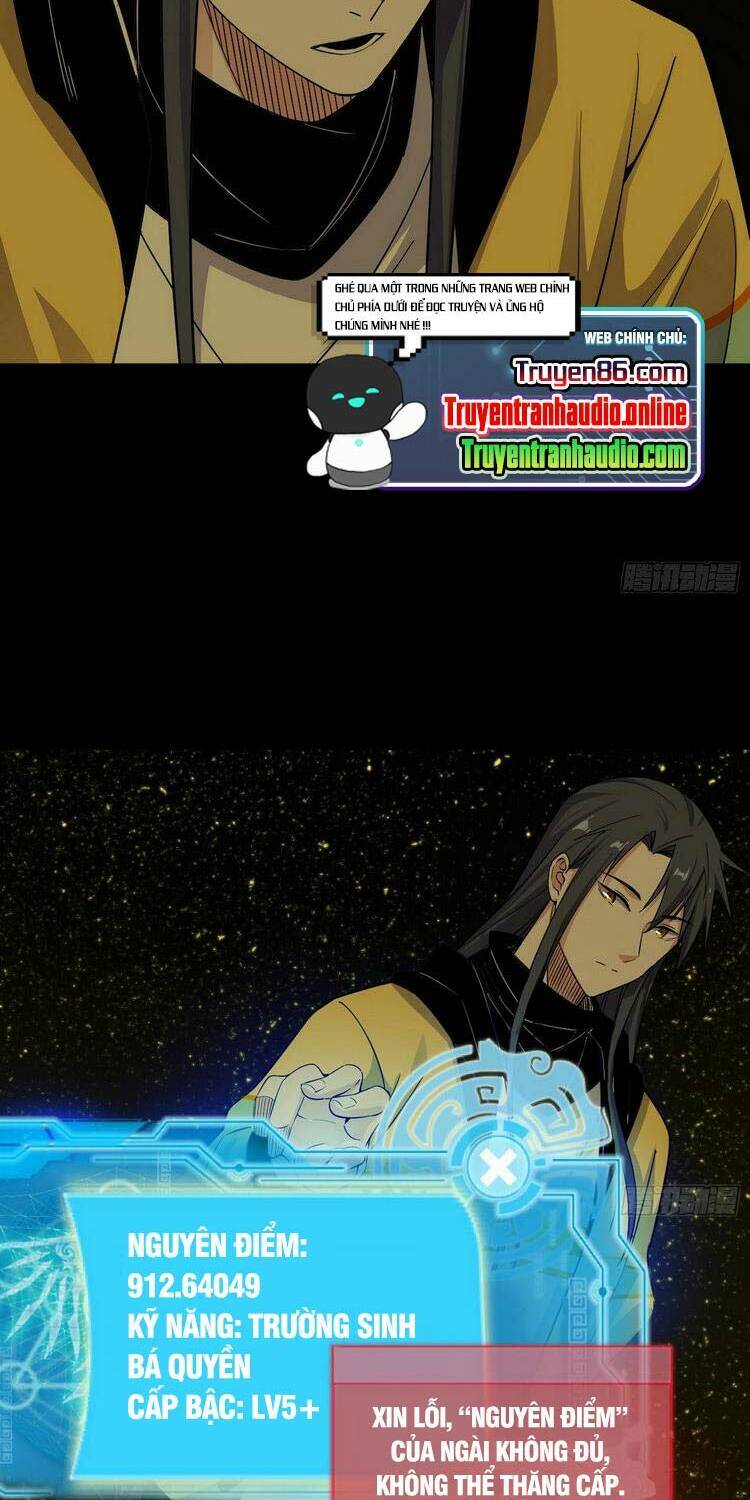 Ta Là Tà Đế Chapter 187 - Trang 2