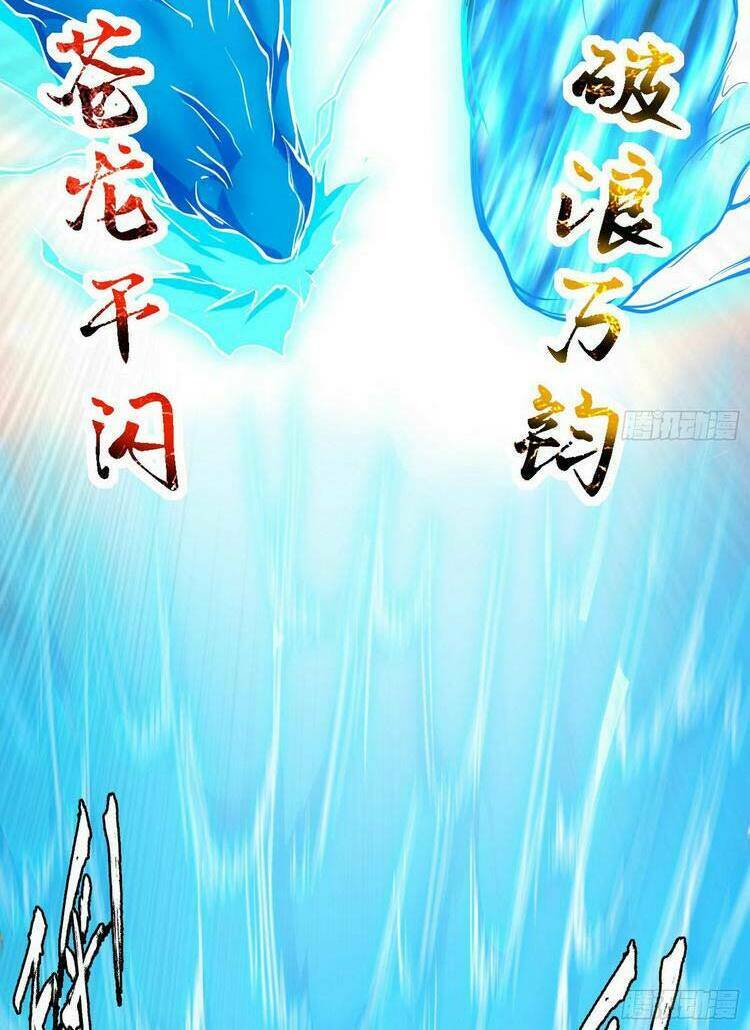 Ta Là Tà Đế Chapter 189 - Trang 2