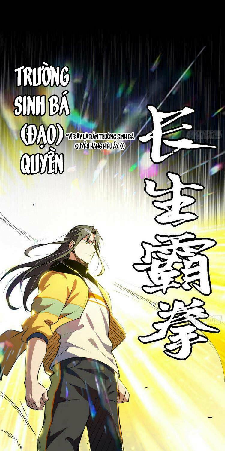 Ta Là Tà Đế Chapter 189 - Trang 2