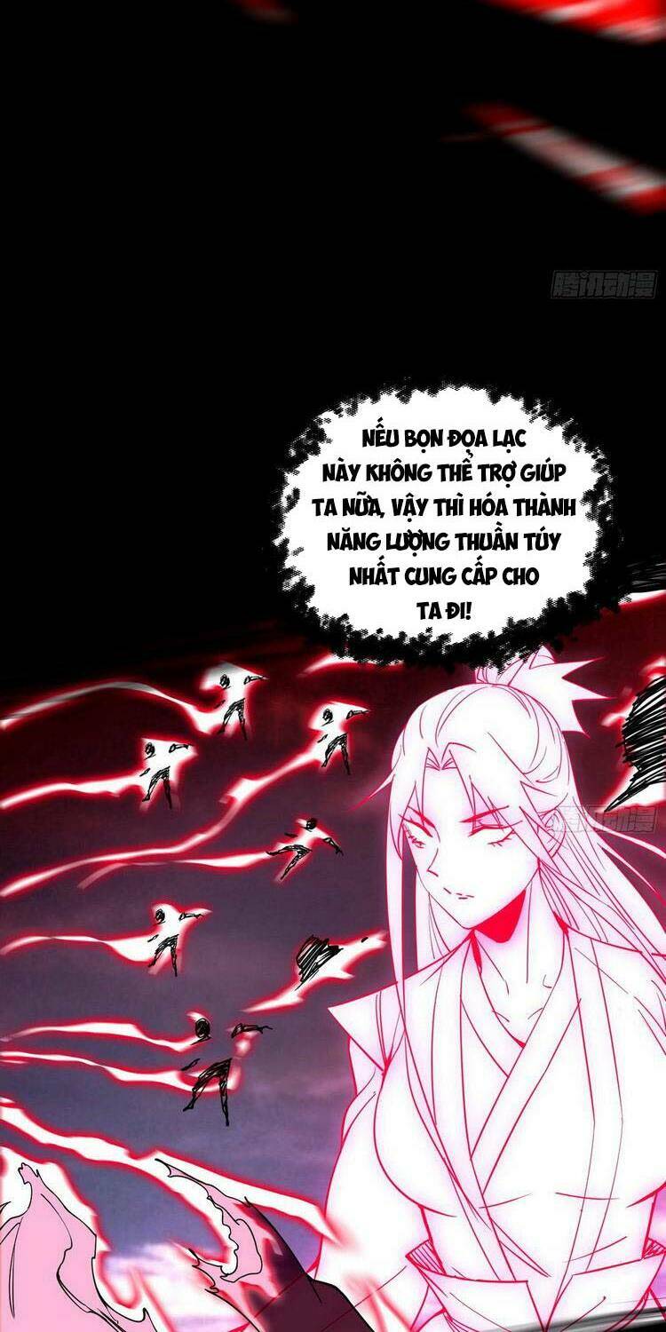 Ta Là Tà Đế Chapter 191 - Trang 2