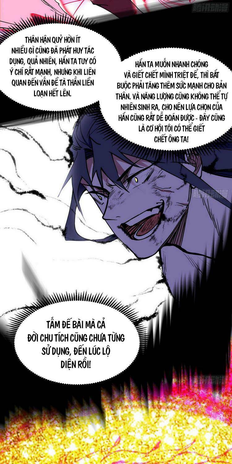Ta Là Tà Đế Chapter 191 - Trang 2