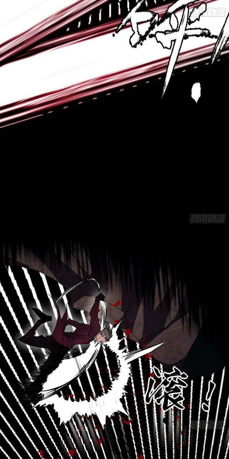 Ta Là Tà Đế Chapter 191 - Trang 2