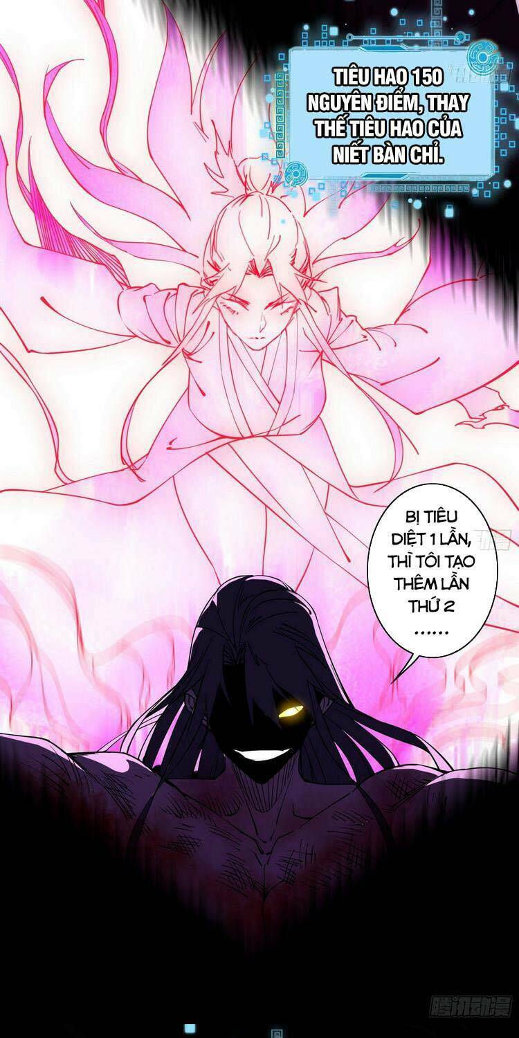 Ta Là Tà Đế Chapter 191 - Trang 2