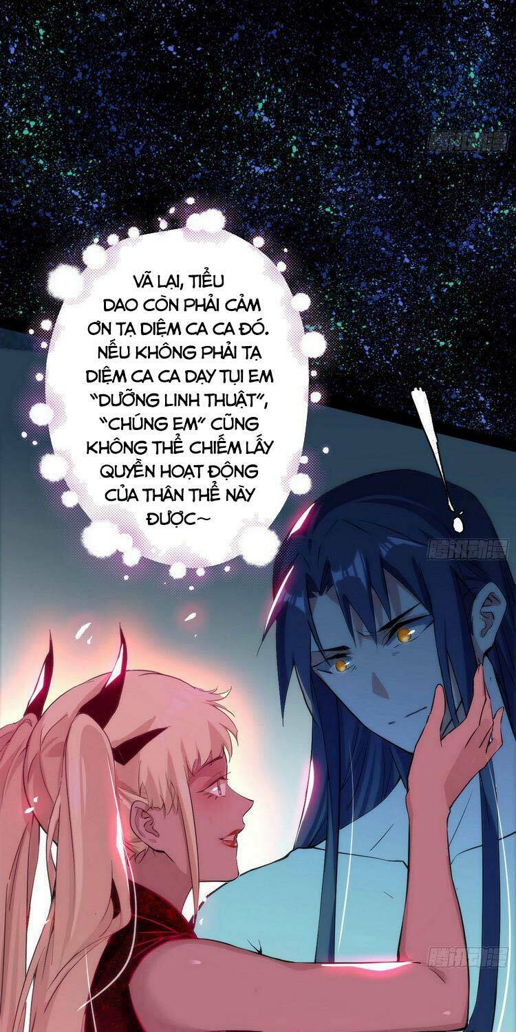 Ta Là Tà Đế Chapter 193 - Trang 2