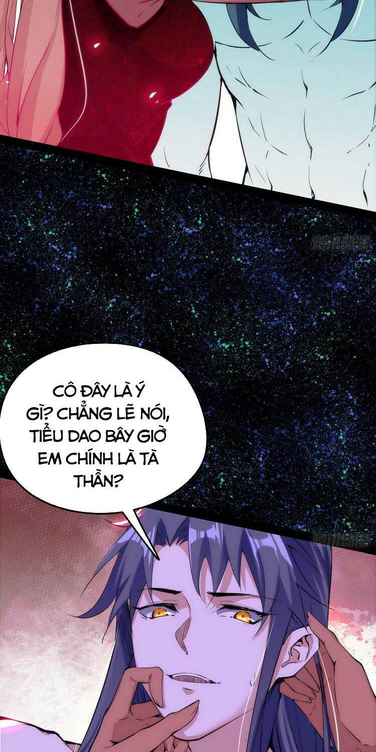 Ta Là Tà Đế Chapter 193 - Trang 2