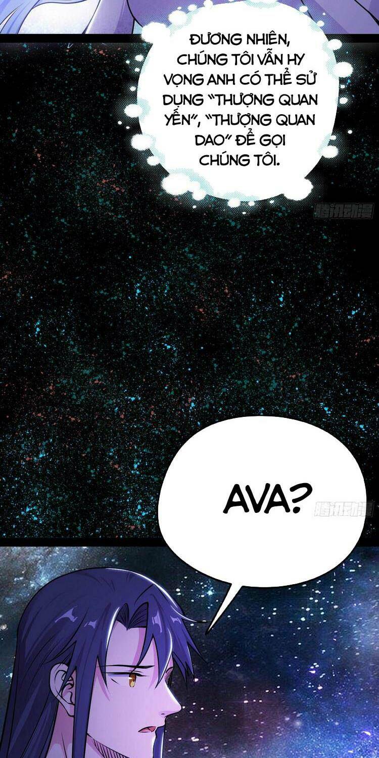 Ta Là Tà Đế Chapter 193 - Trang 2
