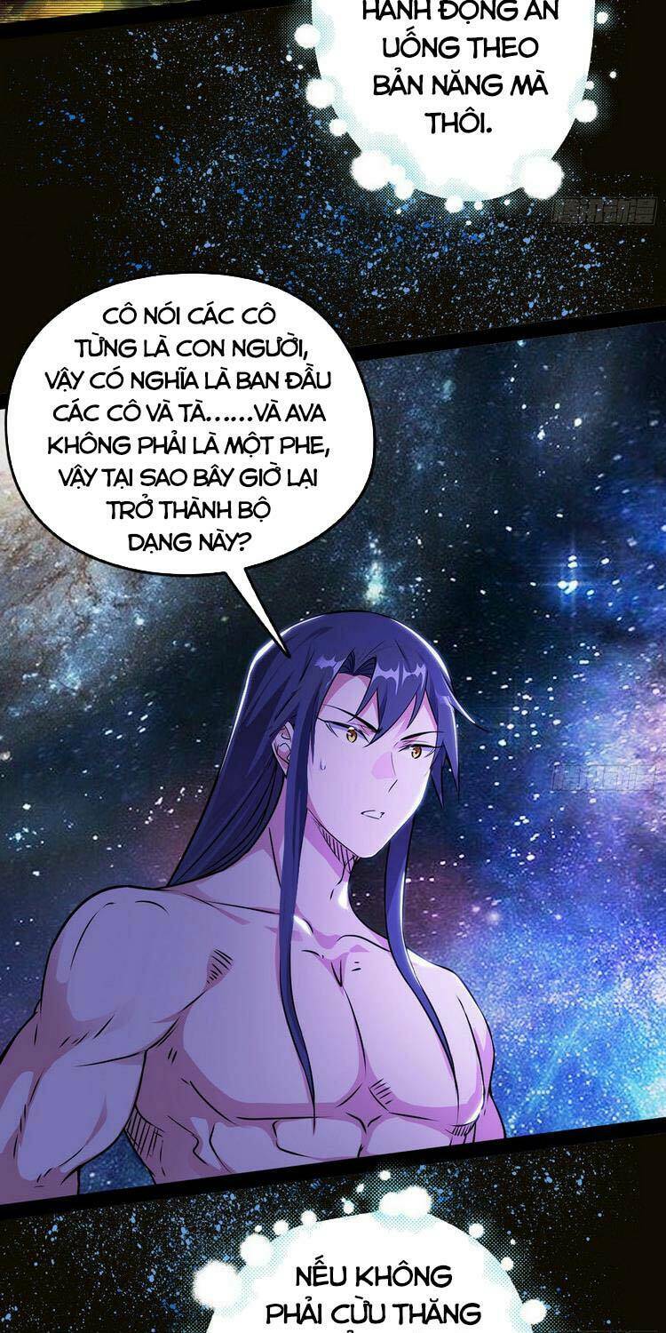 Ta Là Tà Đế Chapter 193 - Trang 2