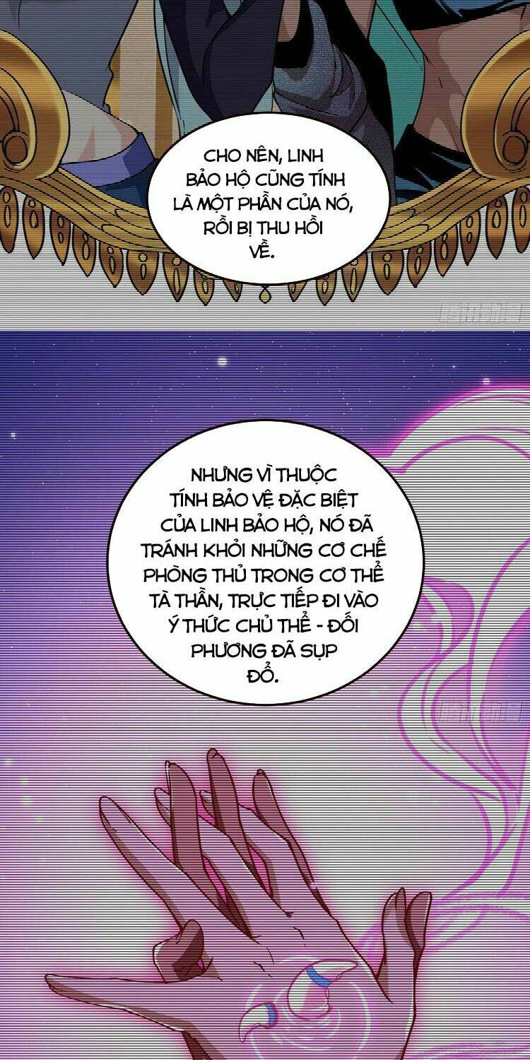 Ta Là Tà Đế Chapter 194 - Trang 2