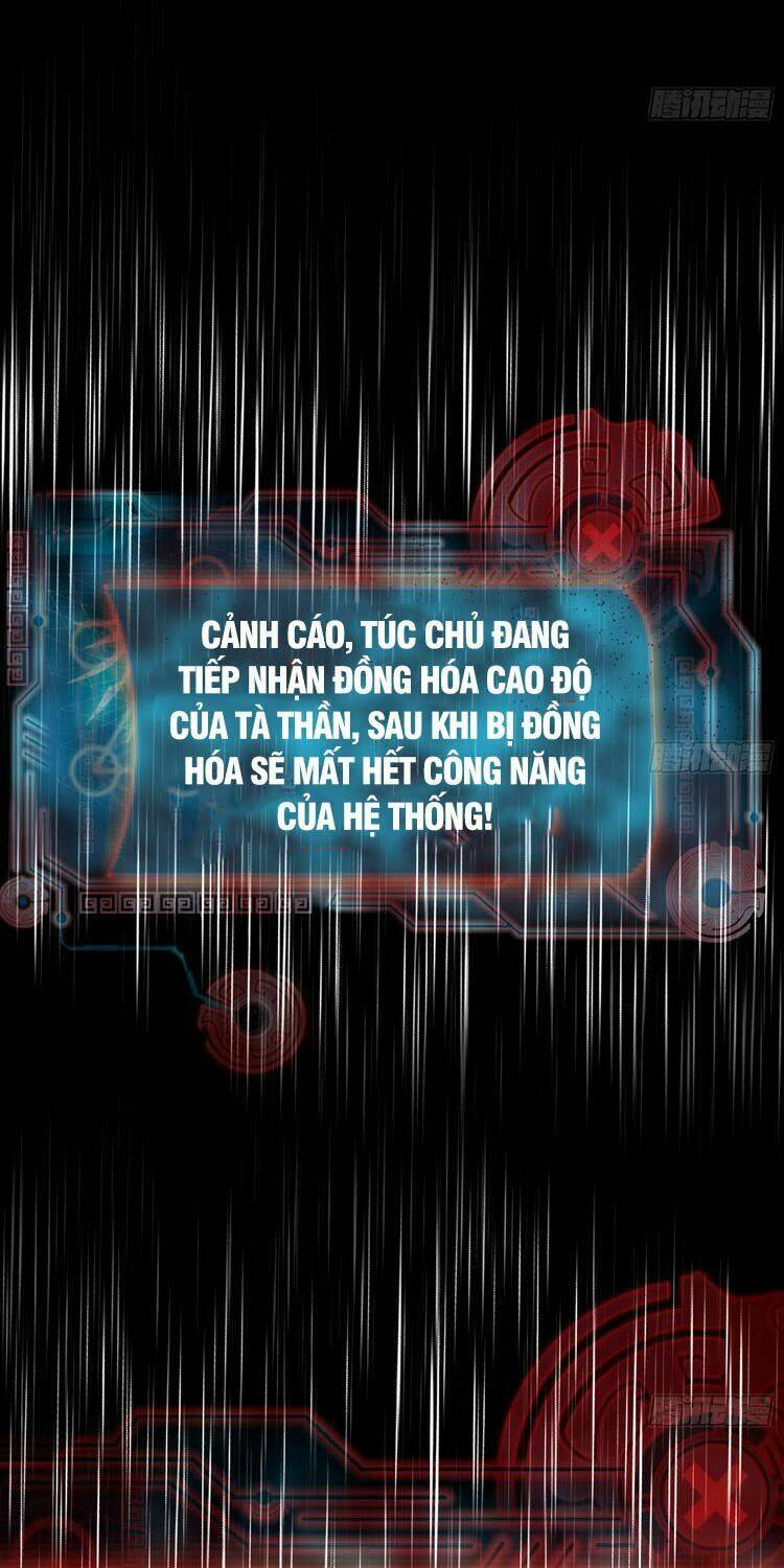 Ta Là Tà Đế Chapter 194 - Trang 2