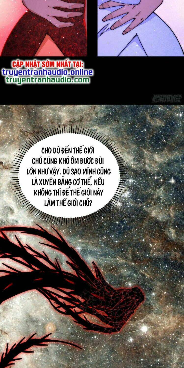 Ta Là Tà Đế Chapter 194 - Trang 2