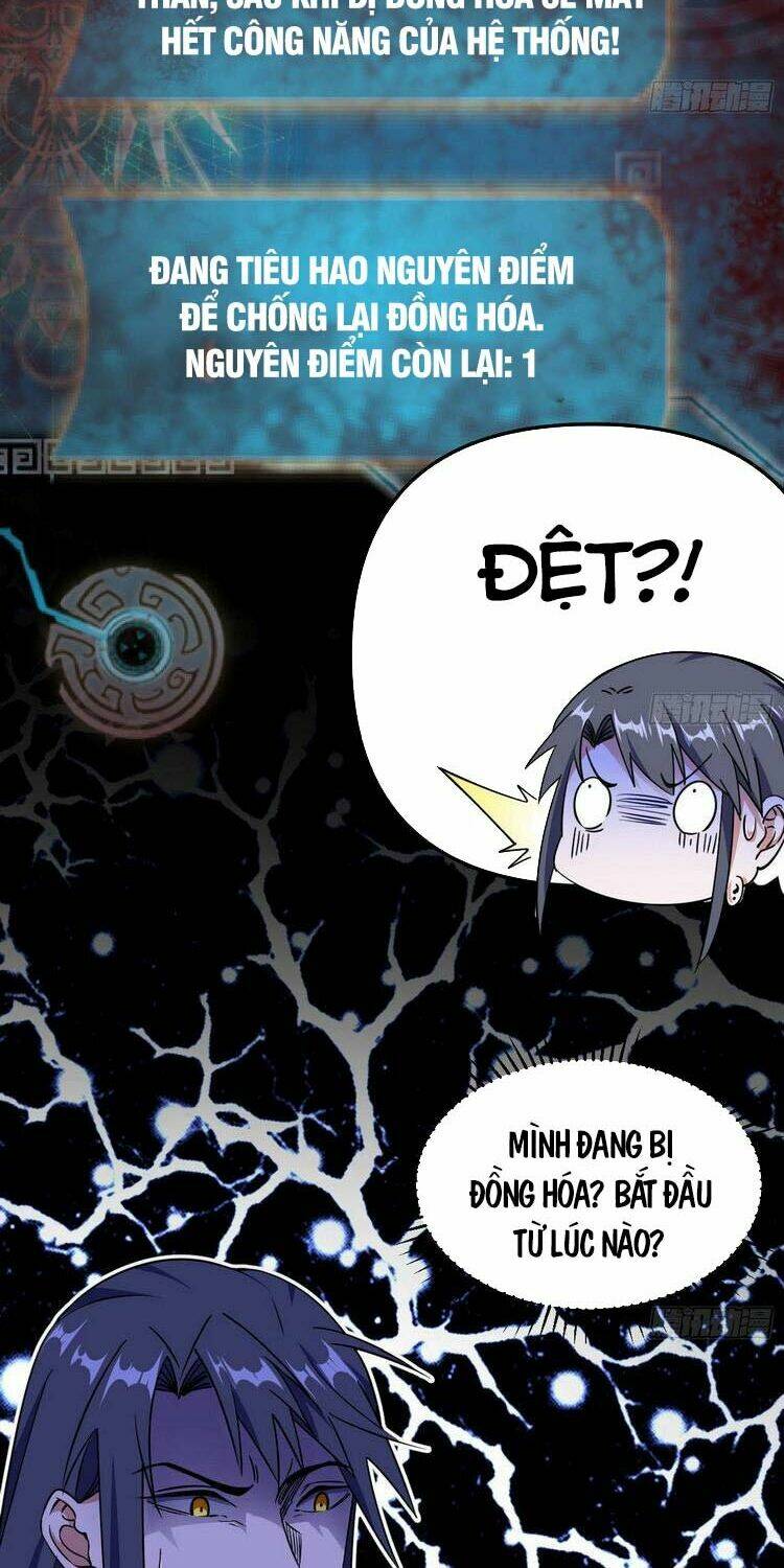 Ta Là Tà Đế Chapter 194 - Trang 2