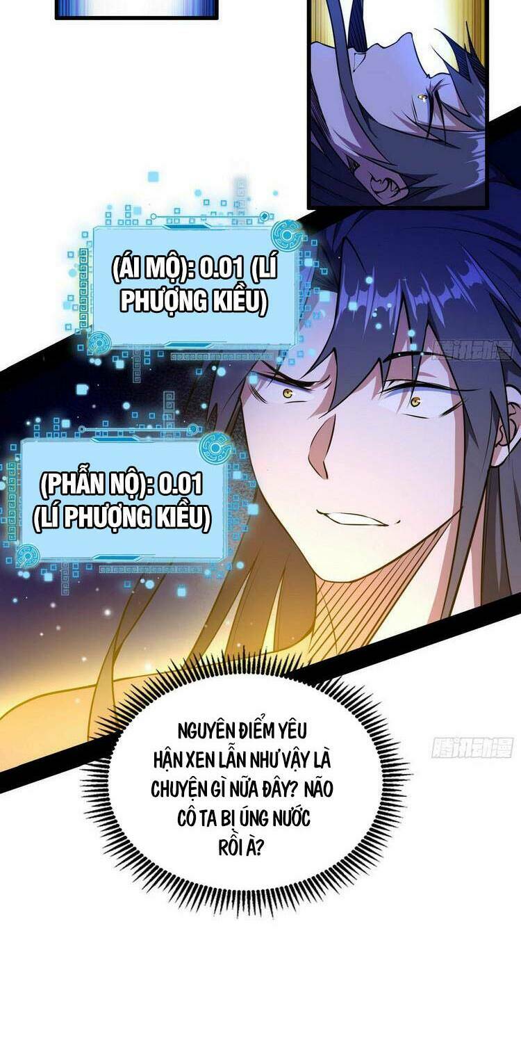 Ta Là Tà Đế Chapter 196 - Trang 2