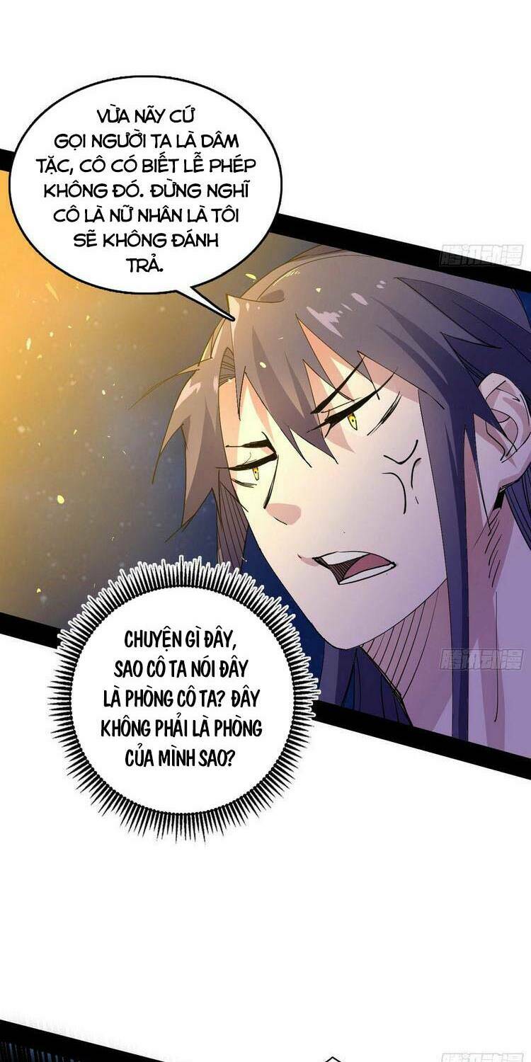 Ta Là Tà Đế Chapter 196 - Trang 2