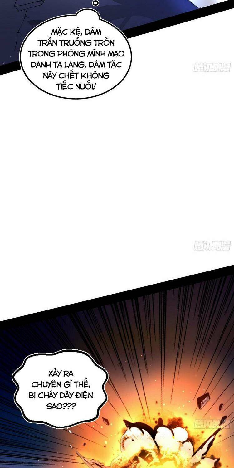 Ta Là Tà Đế Chapter 196 - Trang 2