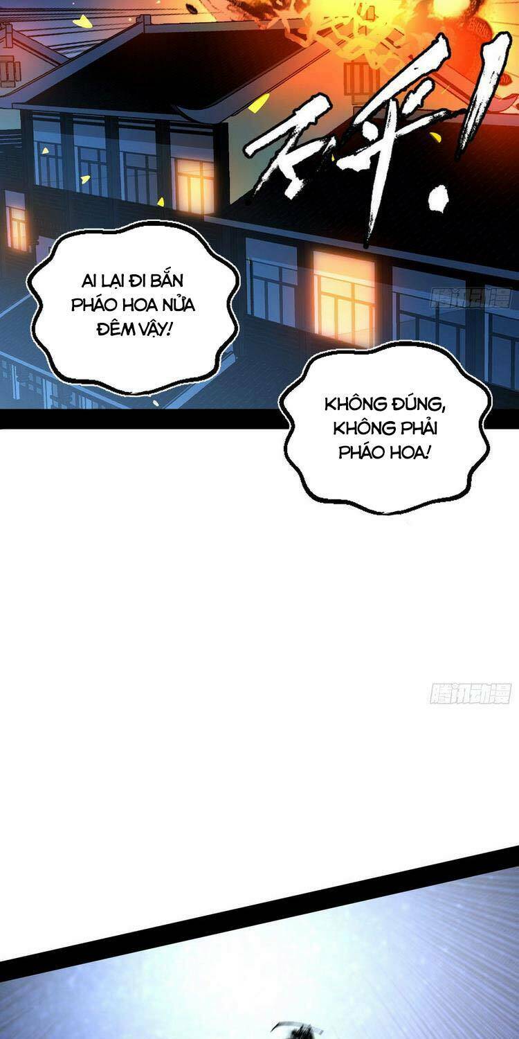 Ta Là Tà Đế Chapter 196 - Trang 2