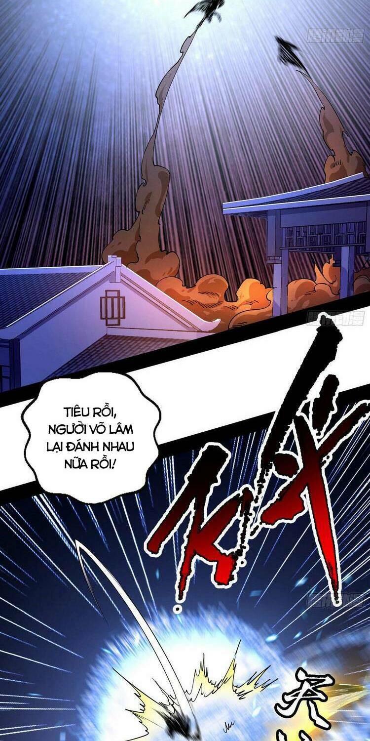 Ta Là Tà Đế Chapter 196 - Trang 2