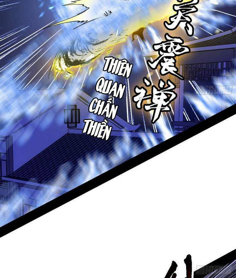 Ta Là Tà Đế Chapter 196 - Trang 2