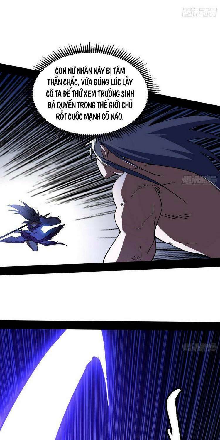 Ta Là Tà Đế Chapter 196 - Trang 2