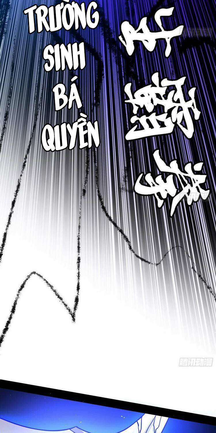 Ta Là Tà Đế Chapter 196 - Trang 2