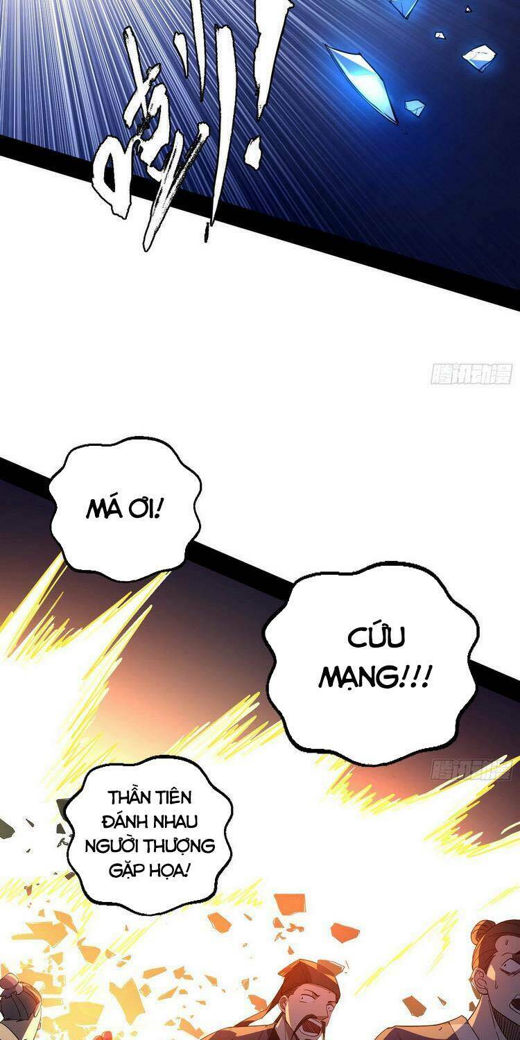 Ta Là Tà Đế Chapter 196 - Trang 2