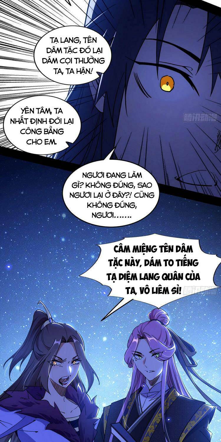 Ta Là Tà Đế Chapter 196 - Trang 2