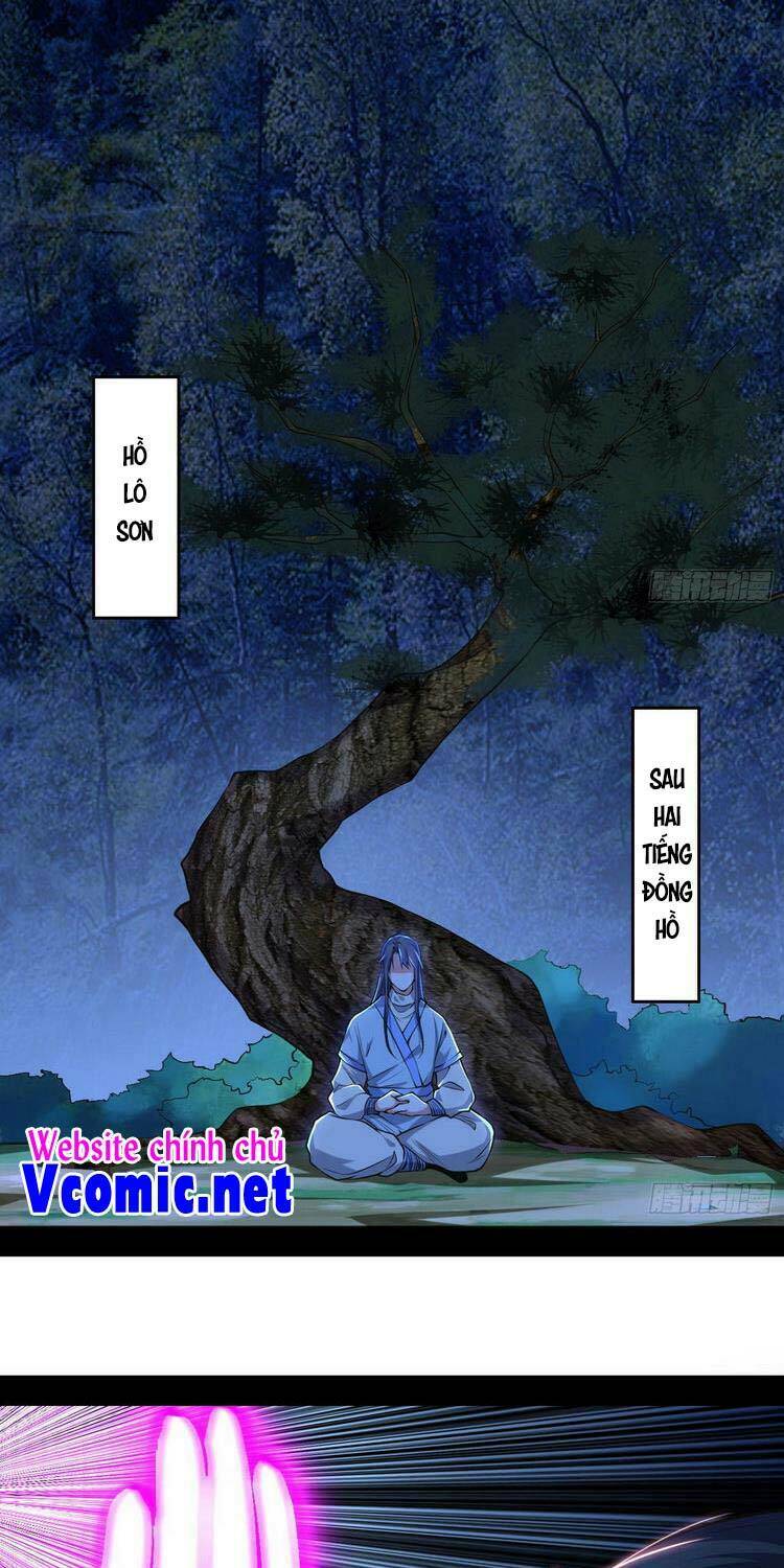 Ta Là Tà Đế Chapter 198 - Trang 2