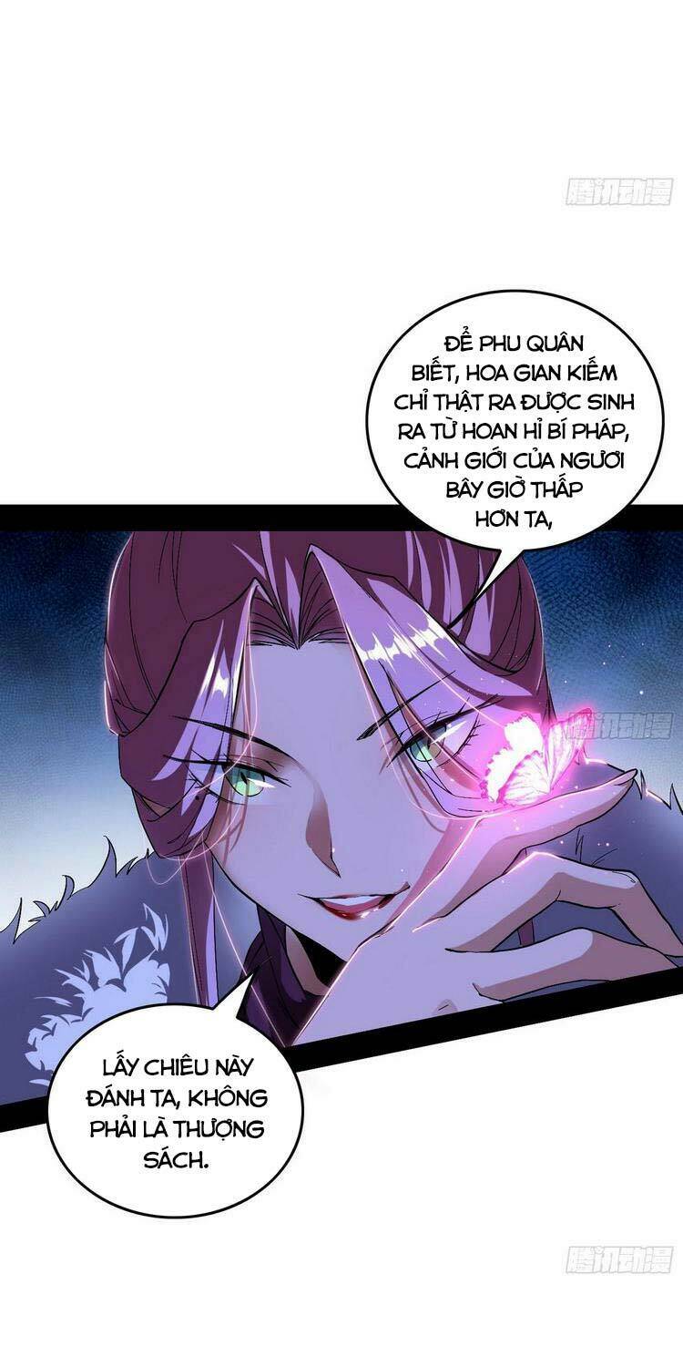 Ta Là Tà Đế Chapter 198 - Trang 2