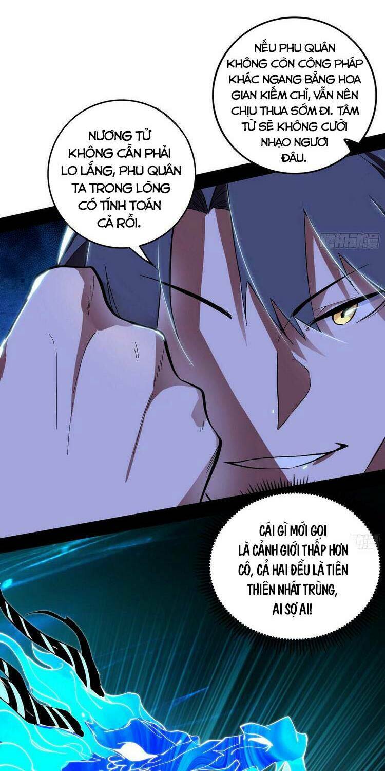 Ta Là Tà Đế Chapter 198 - Trang 2