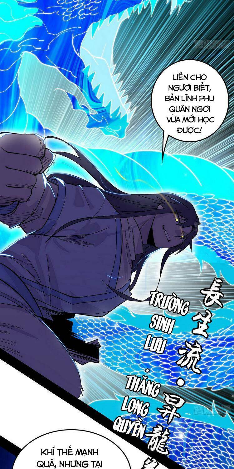 Ta Là Tà Đế Chapter 198 - Trang 2