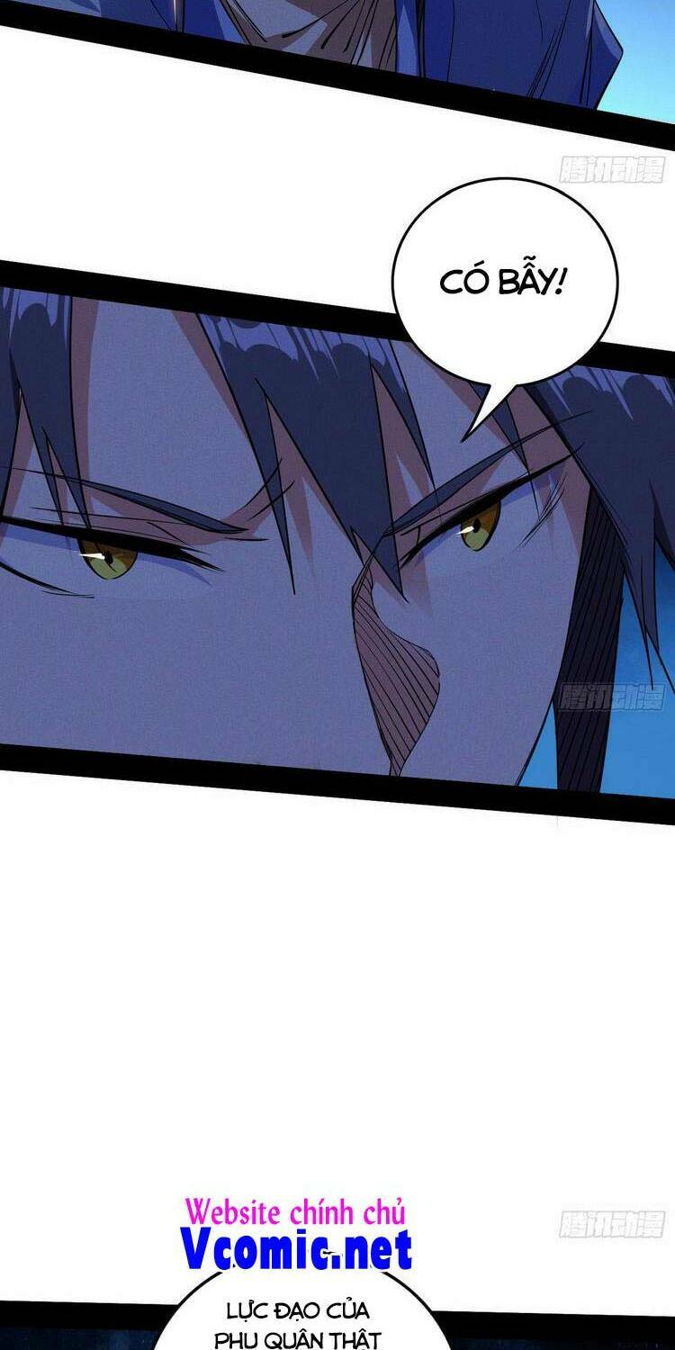 Ta Là Tà Đế Chapter 198 - Trang 2