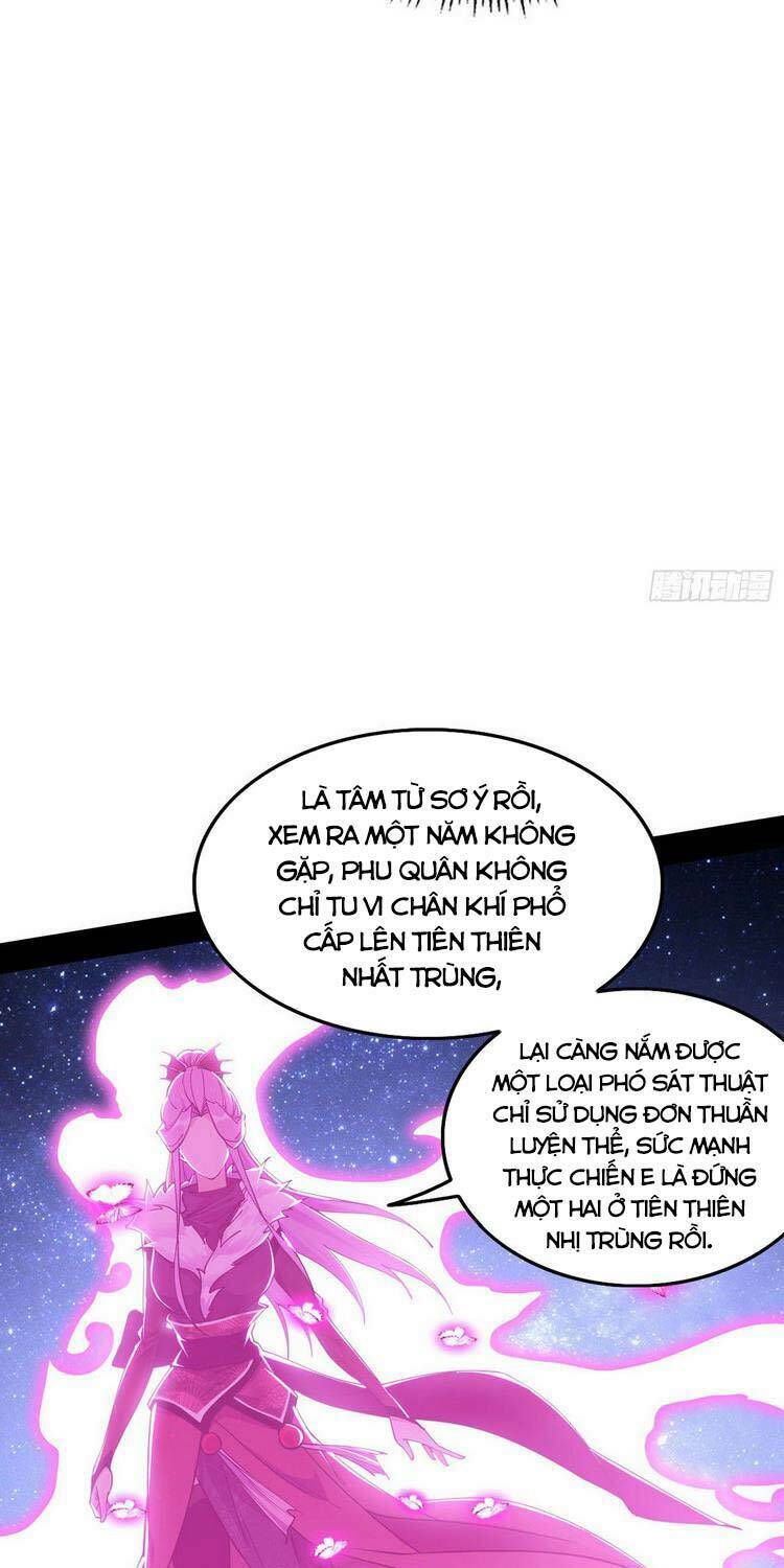 Ta Là Tà Đế Chapter 198 - Trang 2
