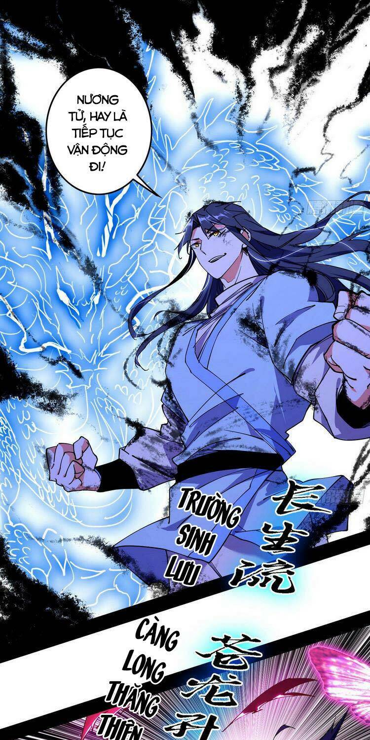 Ta Là Tà Đế Chapter 198 - Trang 2