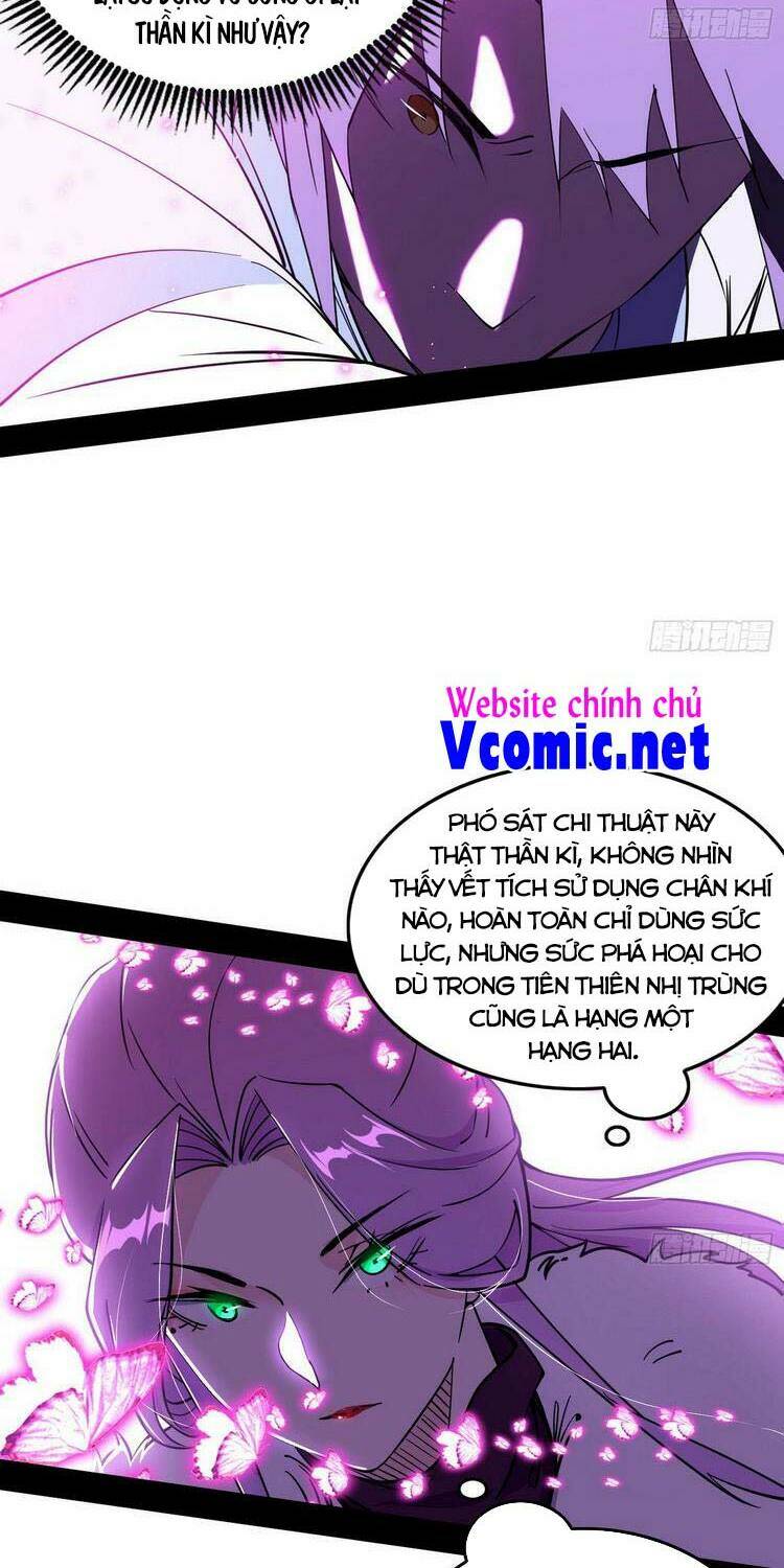 Ta Là Tà Đế Chapter 198 - Trang 2