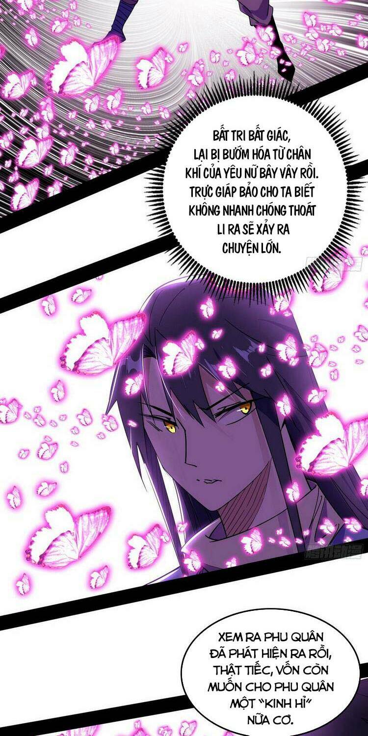 Ta Là Tà Đế Chapter 198 - Trang 2