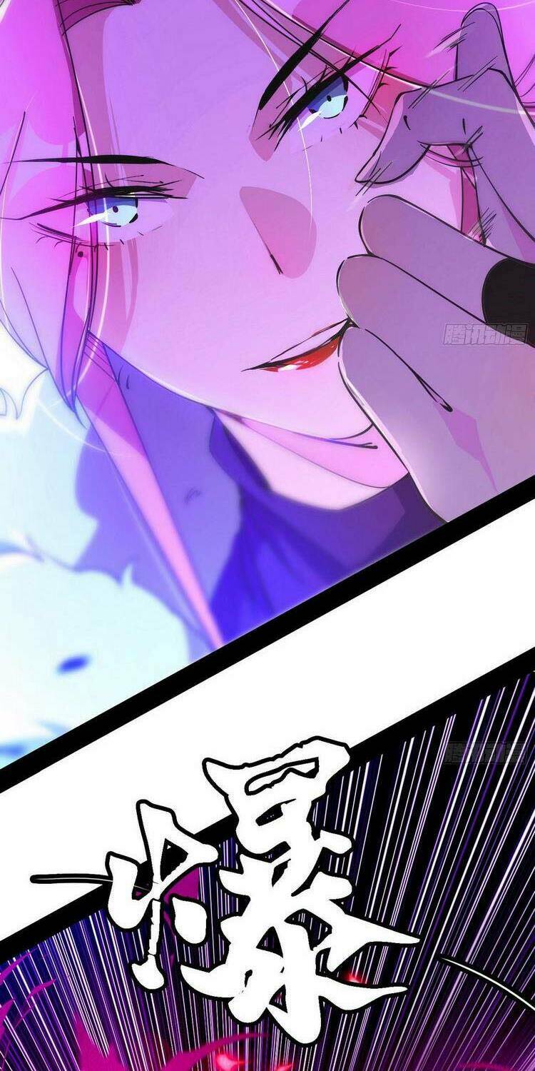 Ta Là Tà Đế Chapter 198 - Trang 2