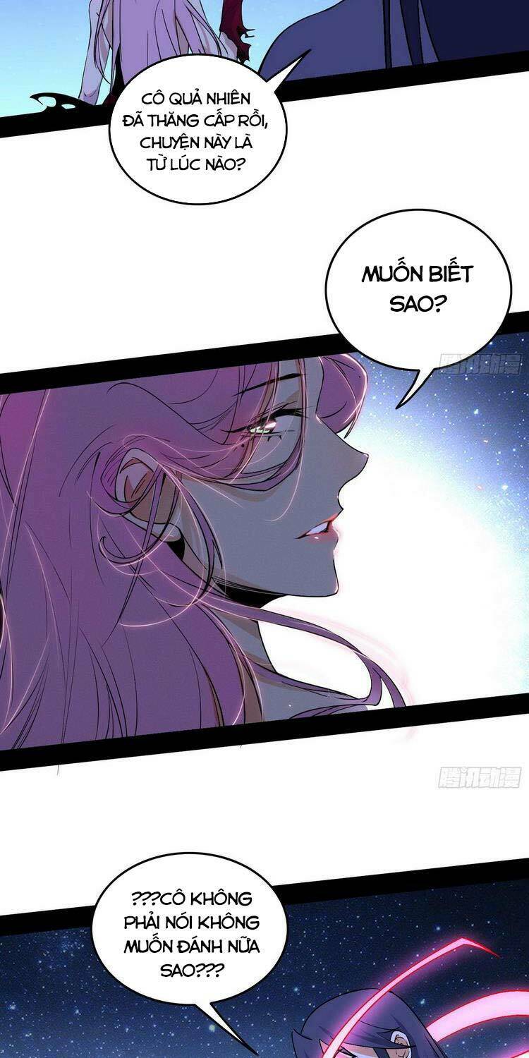 Ta Là Tà Đế Chapter 198 - Trang 2