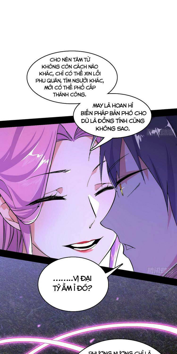 Ta Là Tà Đế Chapter 198 - Trang 2