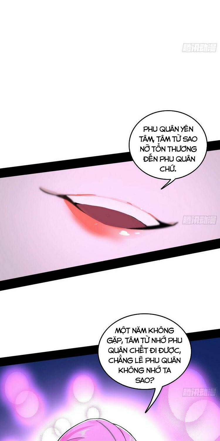 Ta Là Tà Đế Chapter 198 - Trang 2