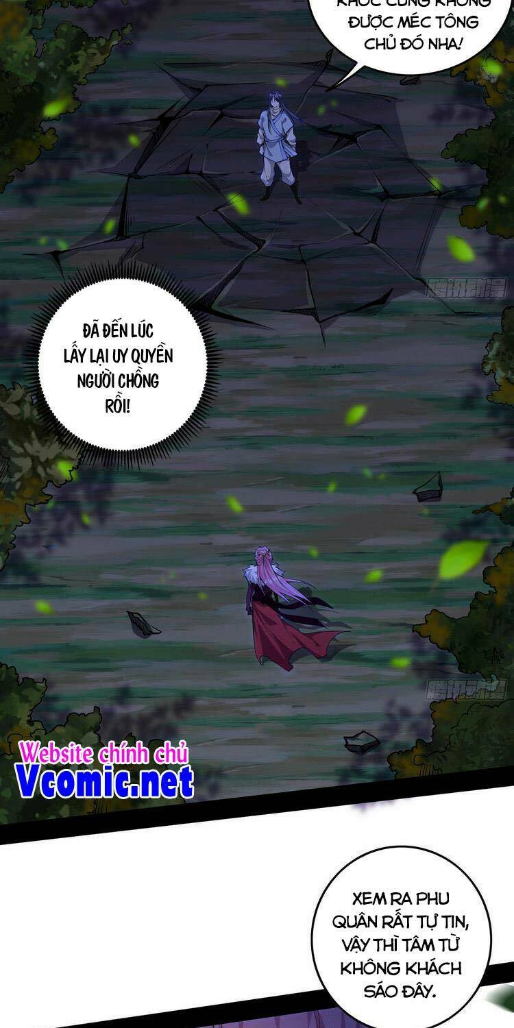 Ta Là Tà Đế Chapter 198 - Trang 2