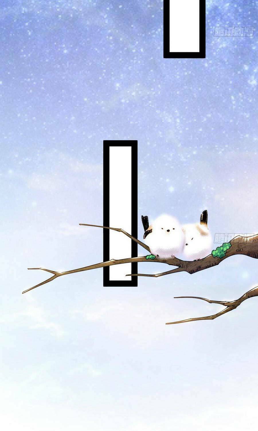 Ta Là Tà Đế Chapter 199 - Trang 2