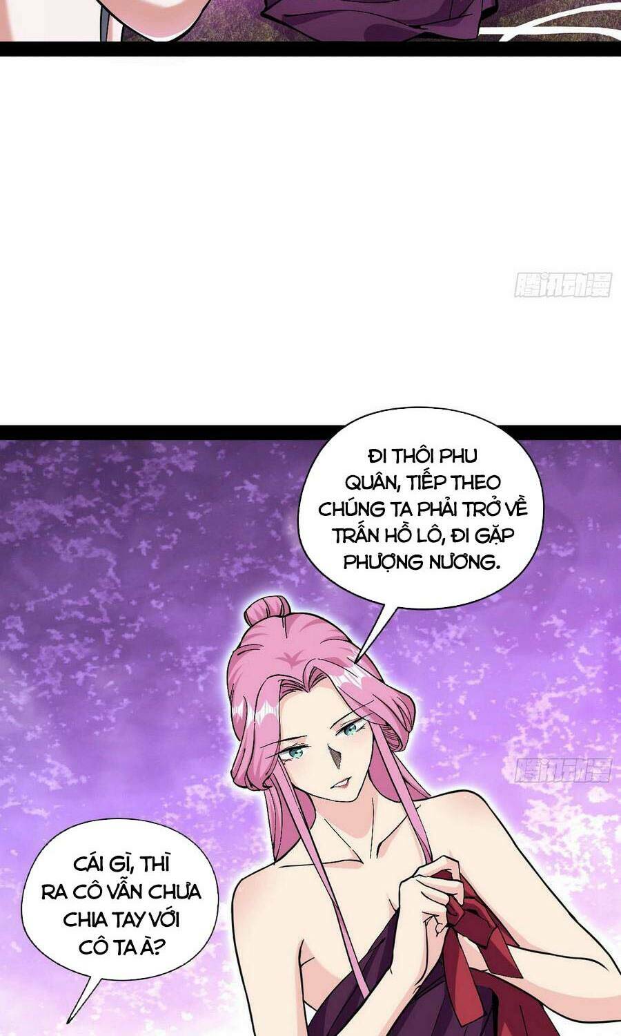 Ta Là Tà Đế Chapter 199 - Trang 2