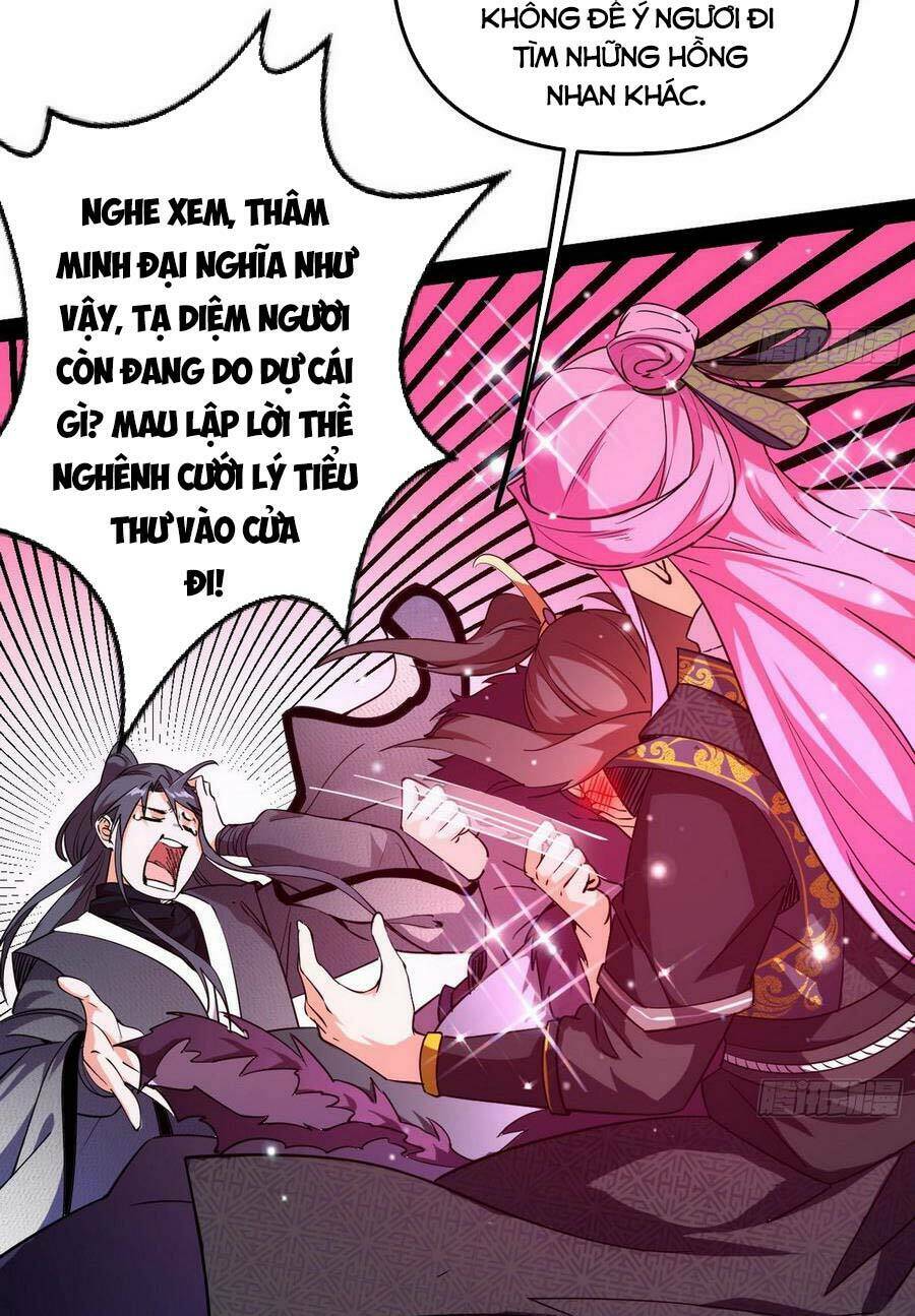 Ta Là Tà Đế Chapter 199 - Trang 2