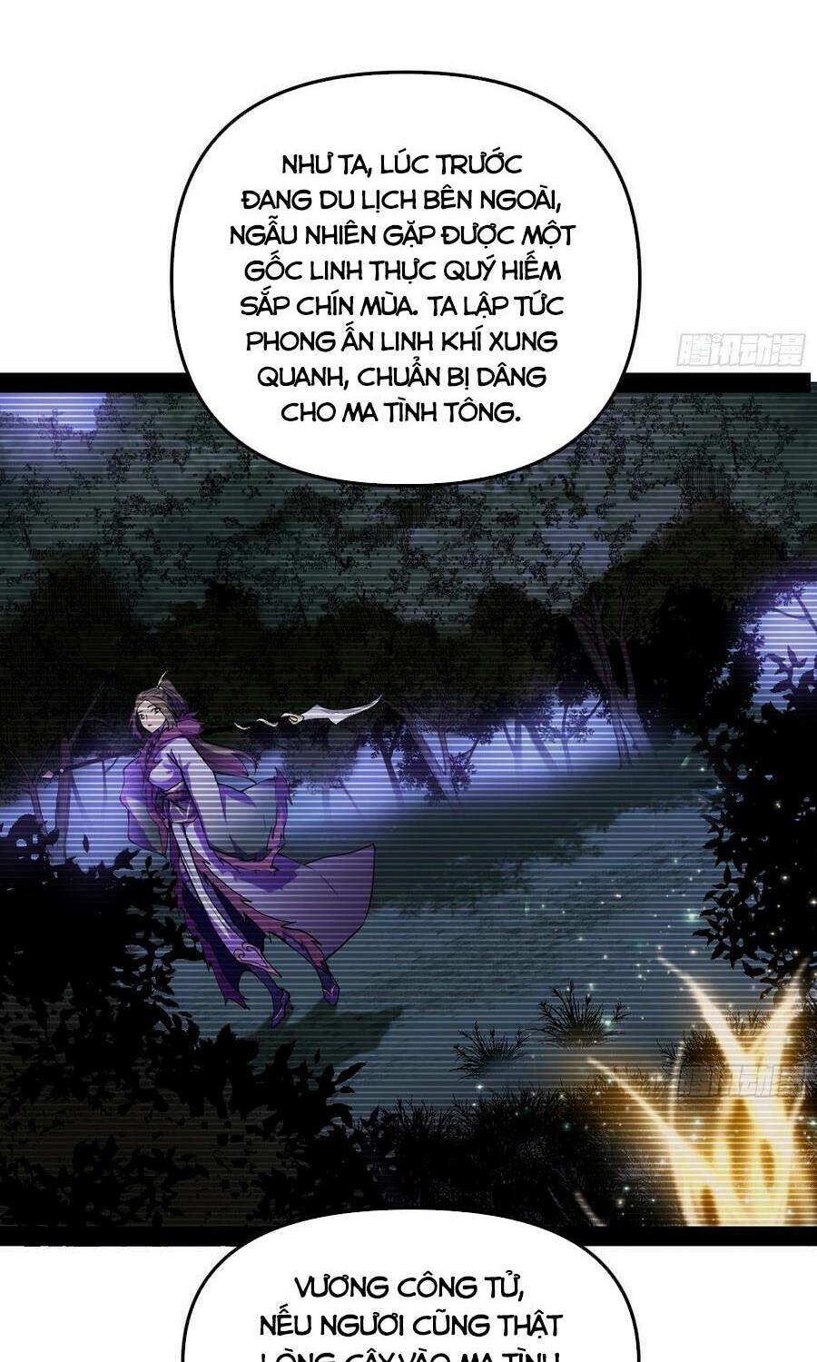 Ta Là Tà Đế Chapter 199 - Trang 2