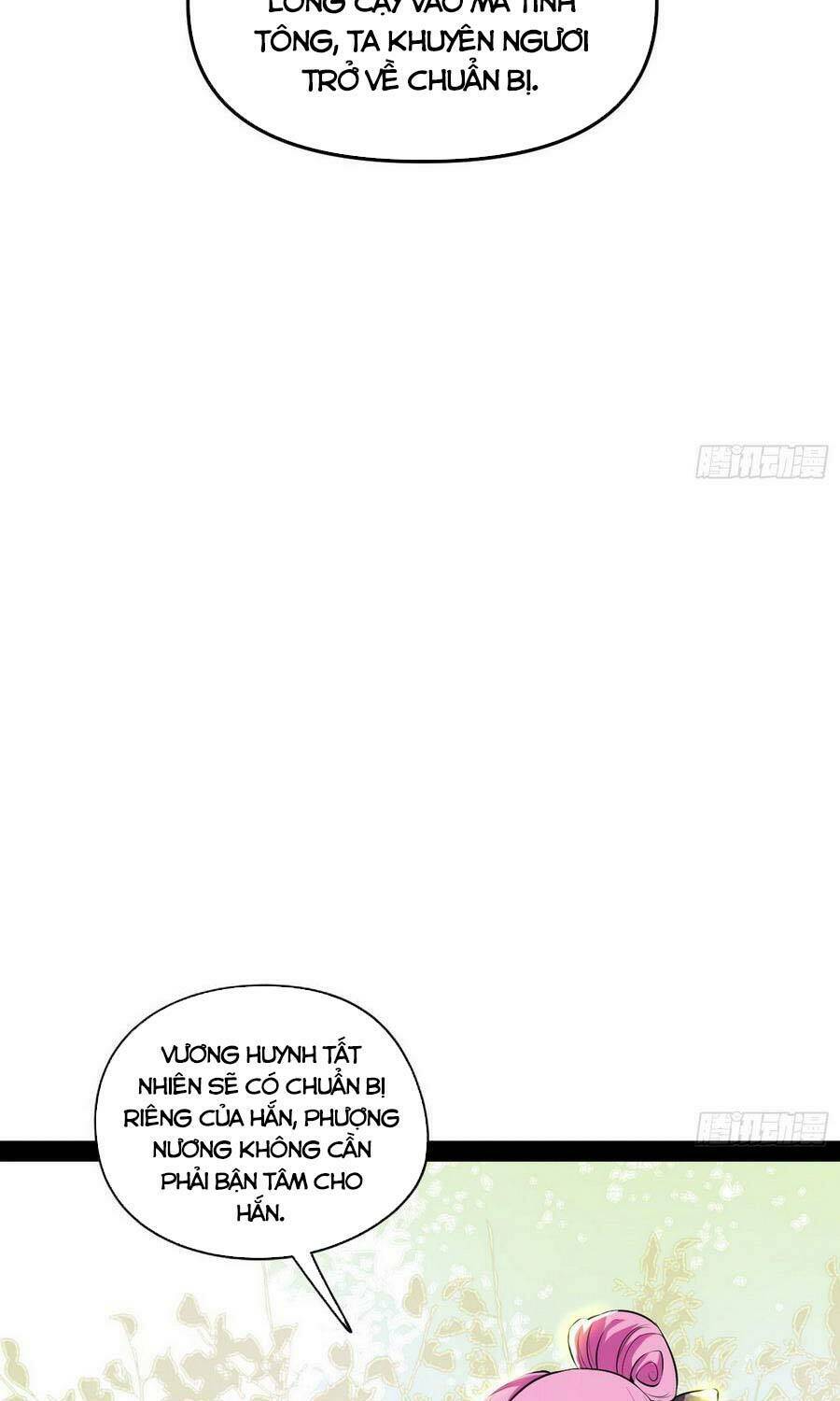 Ta Là Tà Đế Chapter 199 - Trang 2