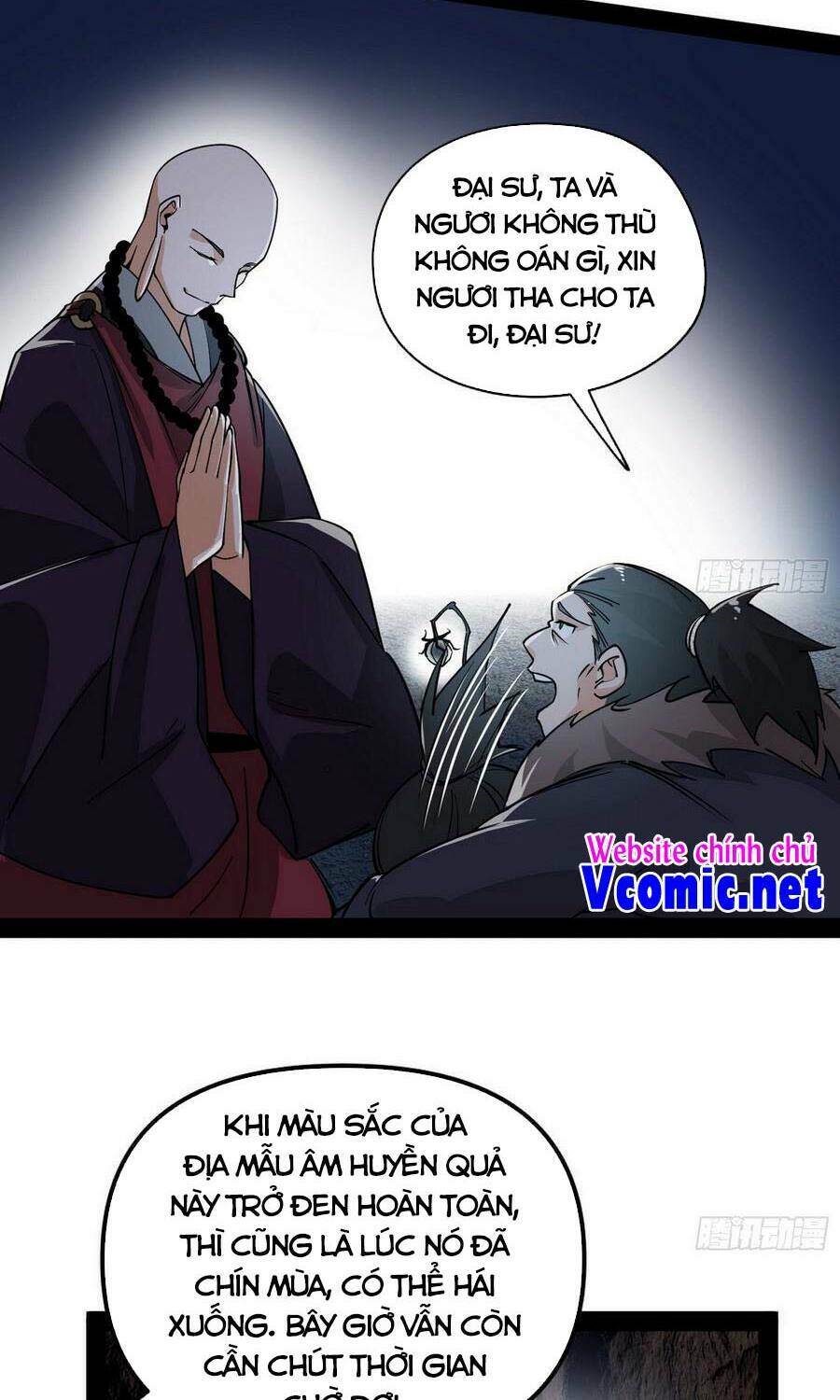 Ta Là Tà Đế Chapter 199 - Trang 2